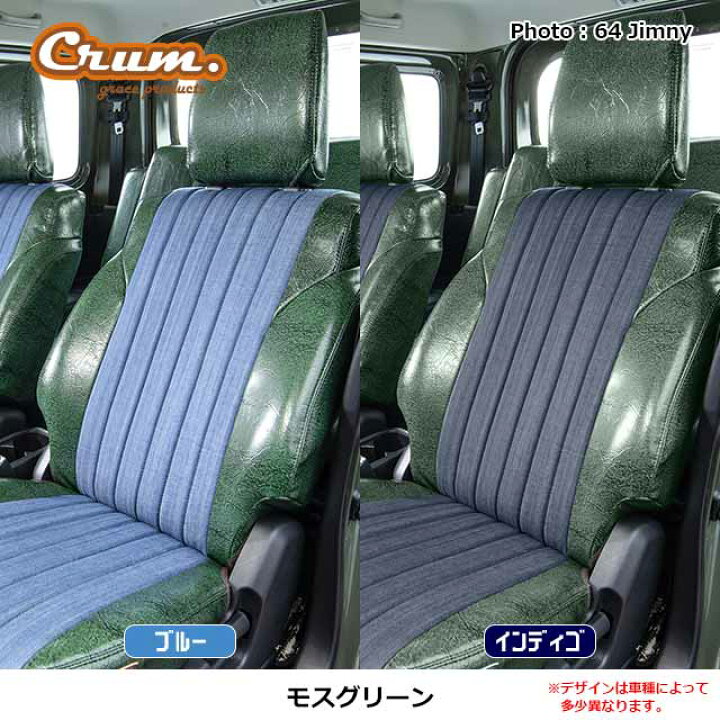 楽天市場】【3/21-27限定エントリーでP10倍】 日本製 プロボックス 160 