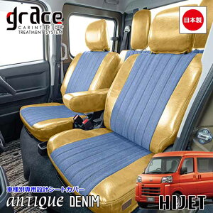 y11/14-16Gg[P10{z { S700n nC[bgJ[S nC[bgJ[SfbLo p grace V[gJo[   [J[ ȒPt R H JX^ p[c AeB[N 