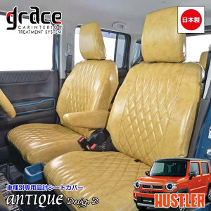 y11/14-16Gg[P10{z { 52 92 nX[ p grace V[gJo[   [J[ ȒPt R H JX^ p[c AeB[N NVbN Be[W gO