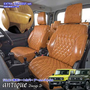 アーム カバー メーカーの人気商品 通販 価格比較 価格 Com