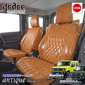 y11/14-16Gg[P10{z { JB64 Wj[ JB74 Wj[VG p grace V[gJo[ jimny SIERRA   [J[ ȒPt R H JX^ p[c AeB[N NVb