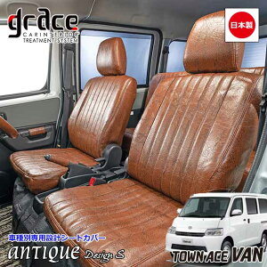 { ^EG[Xo CgG[Xo p grace V[gJo[ S402M S412M S403M S413M   [J[ ȒPt R H JX^ p[c AeB[N NVbN Be[W g