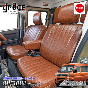 y12/4-11Gg[P10{z { Ag[ Ag[fbLo S700n p grace V[gJo[  [J[ ȒPt R JX^ p[c AeB[N NVbN Be[W 