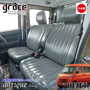 y10/4-9Gg[P10{z { S700n nC[bgJ[S nC[bgJ[SfbLo p grace V[gJo[   [J[ ȒPt R JX^ p[c AeB[N N