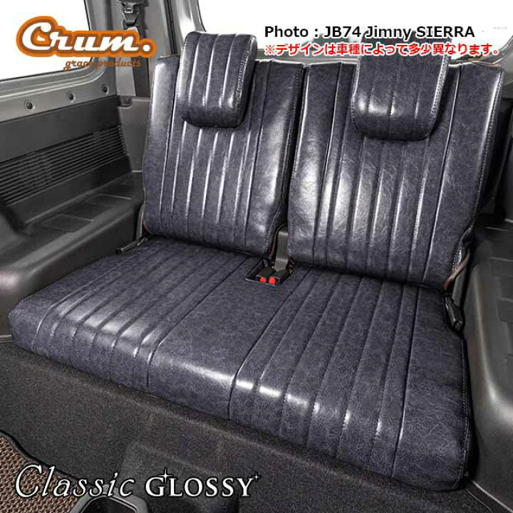 楽天市場】60系 ノア ヴォクシー 専用 grace シートカバー 車 内装 