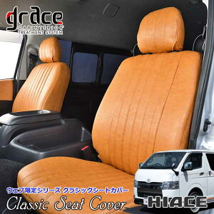 y9/19-24Gg[P10{z nCG[X 200n nCG[Xo p grace V[gJo[ X[p[GL DX  [J[ ȒPt R H JX^ hXAbv p[c AeB[N 
