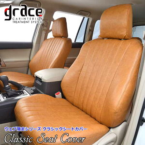y9/19-24Gg[P10{z CY bL[ p grace V[gJo[ nCubhΉ RAIZE Rocky  [J[ ȒPt R H JX^ hXAbv p[c AeB[N B
