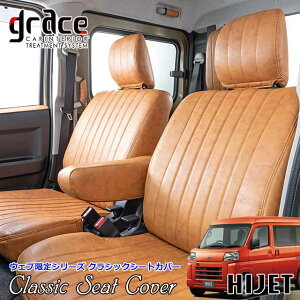 y11/14-16Gg[P10{z S700n nC[bgJ[S nC[bgJ[SfbLo p grace V[gJo[   [J[ ȒPt R H JX^ hXAbv p[c A