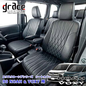 y10/24-27Gg[P10{z 90n mA HNV[ nCubh 7l p grace V[gJo[   [J[ ȒPt R H JX^ hXAbv p[cOCX GNX