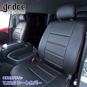 y9/19-24Gg[P10{z nCG[X 200n nCG[XS 4 SGL OhLr 10l p grace V[gJo[  [J[ ȒPt R H JX^ hXA