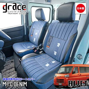 { S700n nC[bgJ[S nC[bgJ[SfbLo p grace V[gJo[ fj   [J[ ȒPt R H JX^ p[cOCX@M.I.C DENIM V[gJo[ 1