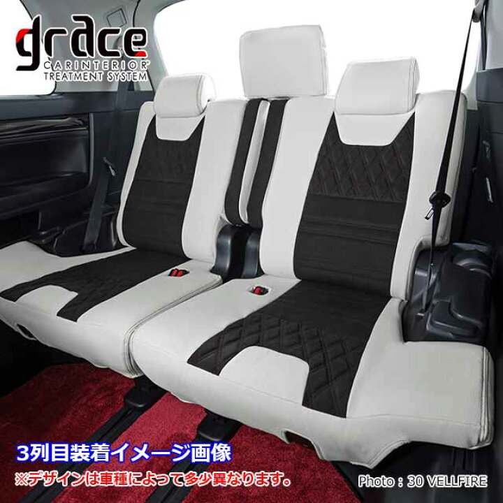 楽天市場】日本製 スズキ パレット パレット SW ニッサン ルークス 