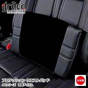 y11/20-27Gg[P10{z { veNV EGXgpbh NbV ėpi V[gANZT[ T|[g   JX^ hXAbv p[c  킢grace A