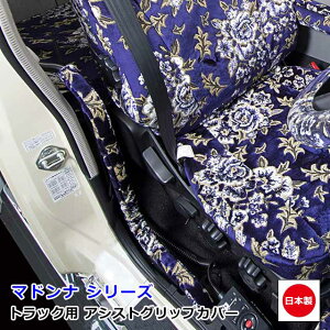 y11/14-16Gg[P10{z { gbN ؎R AVXgObvJo[ Ԏ p ObvJo[ gbNpi JX^ hXAbv p[c   [J[ 