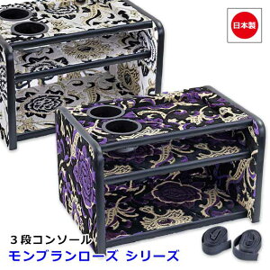 { gbN ؎R 3i R\[ {bNX ėp gbNpi JX^ hXAbv p[c  hNz_[ ԓ [   [J[ ȒPtIWi