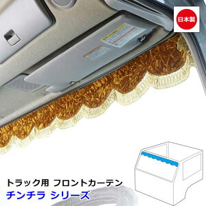 y11/14-16Gg[P10{z { gbN J[e tgJ[e  gbNpi  Rf Ԏėp 4TCY ݒ肠艡 S 1500mm E M 1900mm E L 2200mm E LL 2400mmI