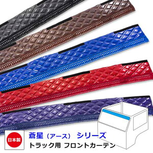 y11/14-16Gg[P10{z { gbN J[e tgJ[e  gbNpi  Ԏėp 3TCY ݒ肠艡 STCY 1500mm E MTCY 1900mm E LTCY 2200mmI