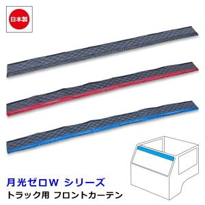 y9/19-24Gg[P10{z { gbN J[e tgJ[e  gbNpi  Ԏėp 3TCY ݒ肠艡 STCY 1500mm E MTCY 1900mm E LTCY 2200mmI