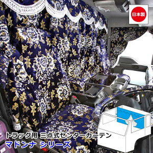 { gbN J[e O_Z^[J[e  gbNpi  Rf Ԏėp 5TCY ݒ肠cTCY @M 950mm E L 1000mm E LL 1300mm E XL 1400mm E XXL 1600mmIWi 