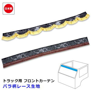 y11/4-11Gg[P10{z { gbN J[e tgJ[e o[X  gbNpi  Ԏėp 4TCY ݒ肠艡 STCY 1500mm E MTCY 1900mm E LT