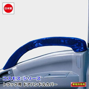 y11/14-16Gg[P10{z { gbN hAnhJo[ Ԏ p ObvJo[ gbNpi JX^ hXAbv p[c   [J[ ȒPtI