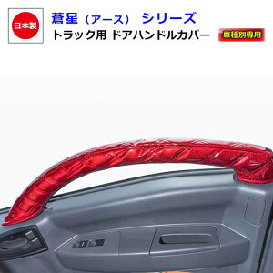 { gbN hAnhJo[ Ԏ p ObvJo[ gbNpi JX^ hXAbv p[c   [J[ ȒPtIWi ANZT[@iA