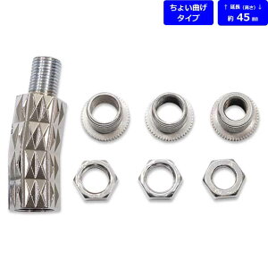 gbN Vtgo[ _ _CJbgGNXeV ėp  ȒPt JX^p[c傢Ȃ 10x  45mm lWRsb` 10x1.25 12x1.25 12x1.75 Ή ϊA_v^[tIW