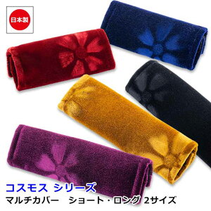 y11/4-11Gg[P10{z { gbN }`Jo[ V[g O 2TCY ėp ObvJo[ gbNpi JX^ hXAbv p[c   [J[ ȒP