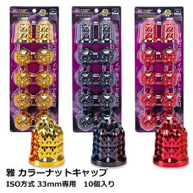 color-10p_img1.jpg?fitin=272:272