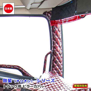 { gbN s[Jo[ Ԏ p As[ EZbg gbNpi JX^ hXAbv p[c   [J[ ȒPtIWi ANZT[@ېiII