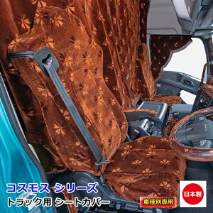 y10/4-9Gg[P10{z { gbN V[gJo[  [J[ ȒPt R H gbNpi V[g Jo[ 1䕪_Cnc yg S500n nC[bg gbN piH26