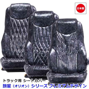 y9/19-24Gg[P10{z { gbN V[gJo[  [J[ ȒPt R H gbNpi V[g Jo[  ^ 17 vtBA piH29.05`jIWi@