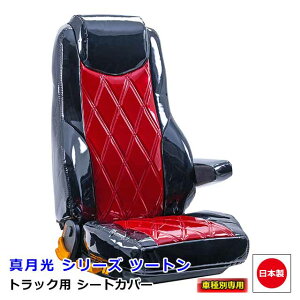 y9/4-11Gg[P10{z { gbN V[gJo[  [J[ ȒPt R H gbNpi 1䕪_Cnc yg S201n nC[bg W{ iH20.01`H26.08jI