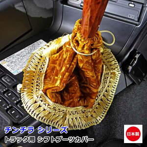 { gbN Vtgu[cJo[ ėp u[cJo[ gbNpi JX^ hXAbv p[c   [J[ ȒPtIWi ANZT[@`` V[Y