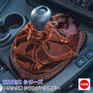 { gbN Vtgu[cJo[ ėp u[cJo[ gbNpi JX^ hXAbv p[c   [J[ ȒPtIWi ANZT[@RXX V[Y