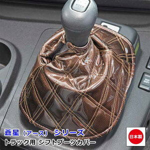 { gbN Vtgu[cJo[ ėp u[cJo[ gbNpi JX^ hXAbv p[c   [J[ ȒPtIWi ANZT[@iA[Xj V