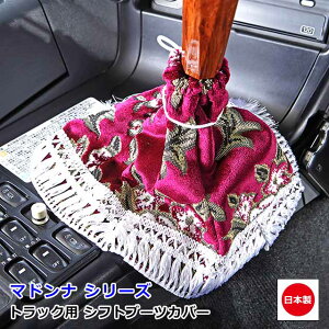 { gbN ؎R Vtgu[cJo[ ėp u[cJo[ gbNpi JX^ hXAbv p[c   [J[ ȒPtIWi ANZT[@}hi V