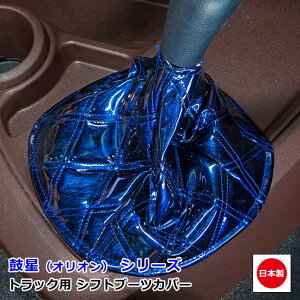 { gbN Vtgu[cJo[ ėp u[cJo[ gbNpi JX^ hXAbv p[c   [J[ ȒPtIWi ANZT[@ېiIIj 