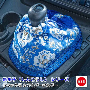 { gbN ؎R Vtgu[cJo[ ėp u[cJo[ gbNpi JX^ hXAbv p[c   [J[ ȒPtIWi ANZT[@Viqi