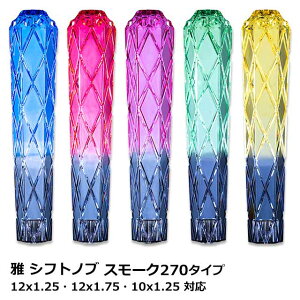 y11/4-11Gg[P10{z gbN Vtgmu 270^Cv ėp _CJbg X[N Of Zp gbNpi JX^ hXAbv p[c lWR 12x1.25 12x1.75 10x1.25 Ή 