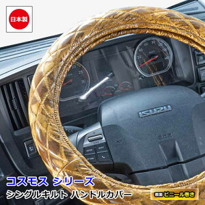 y11/4-11Gg[P10{z { gbN nhJo[ ^ 4t 2t y eTCYΉ  XeAOJo[ Xeb` rj[ gbNpi hXAbvI