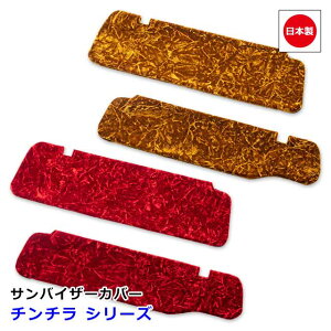 y11/4-11Gg[P10{z { gbN ToCU[Jo[ Ԏ p ^ 4t gbNpi JX^ hXAbv p[c   [J[ ȒPt  oCU