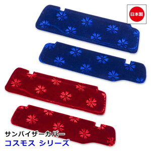 y11/4-11Gg[P10{z { gbN ToCU[Jo[ Ԏ p ^ 4t 2t gbNpi JX^ hXAbv p[c   [J[ ȒPt  oC