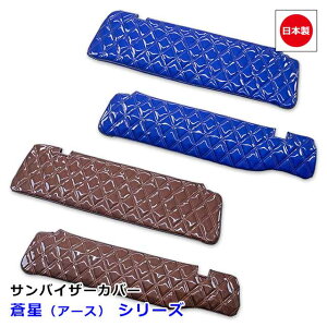 y11/4-11Gg[P10{z { gbN ToCU[Jo[ Ԏ p ^ 4t gbNpi JX^ hXAbv p[c   [J[ ȒPt  oCU