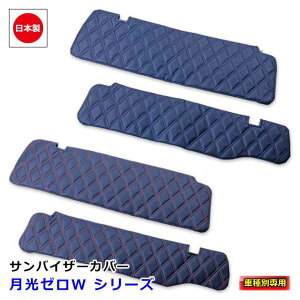 y11/4-11Gg[P10{z { gbN ToCU[Jo[ Ԏ p ^ 4t gbNpi JX^ hXAbv p[c   [J[ ȒPt  oCU