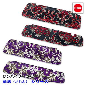 y11/4-11Gg[P10{z { gbN ؎R ToCU[Jo[ Ԏ p ^ 4t gbNpi JX^ hXAbv p[c   [J[ ȒPt  