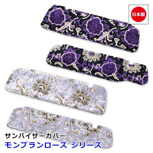 y11/4-11Gg[P10{z { gbN ؎R ToCU[Jo[ Ԏ p ^ 4t gbNpi JX^ hXAbv p[c   [J[ ȒPt  