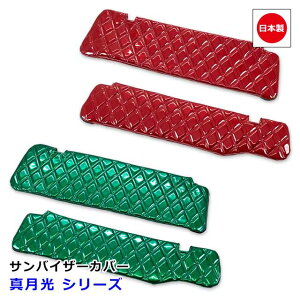 y11/4-11Gg[P10{z { gbN ToCU[Jo[ Ԏ p ^ 4t gbNpi JX^ hXAbv p[c   [J[ ȒPt  oCU