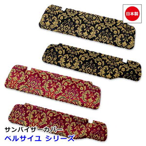 y11/4-11Gg[P10{z { gbN ؎R ToCU[Jo[ Ԏ p ^ 4t gbNpi JX^ hXAbv p[c   [J[ ȒPt  