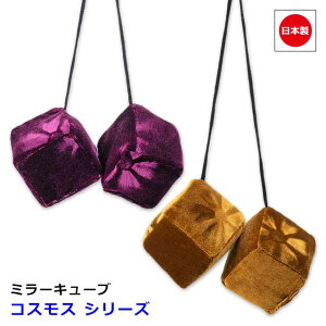 { gbN ~[L[u ėp [~[  gbNpi JX^ hXAbv p[c   [J[ ȒPtL[u 80mmpA 480mmIWi AN